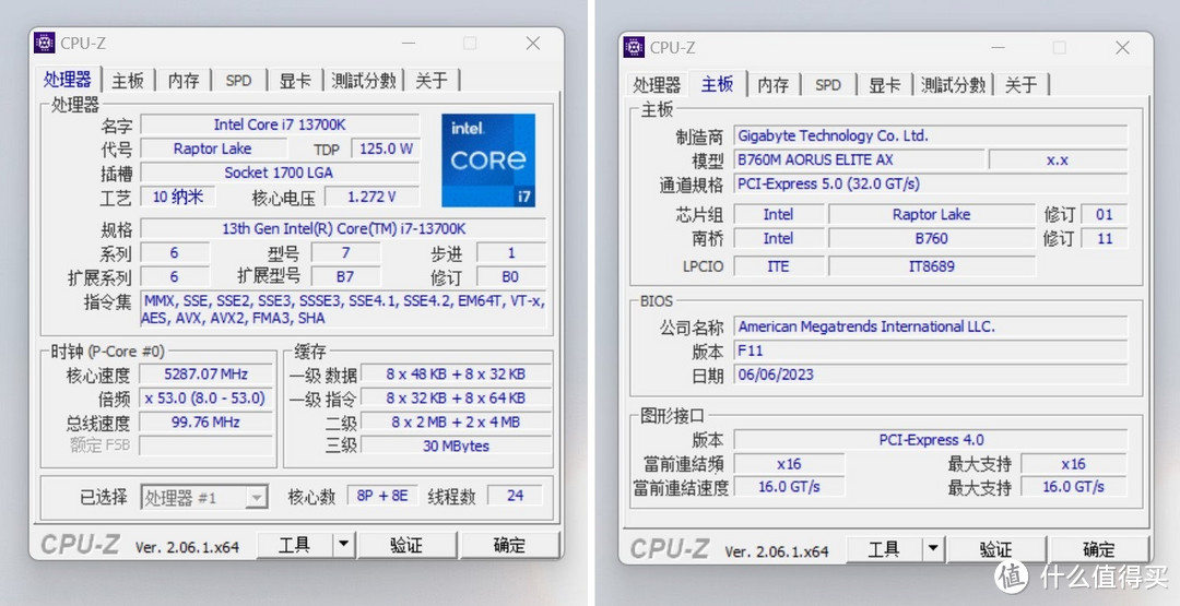 震惊，性价比6000MHz内存居然再超频到7400MHz，运行稳定黑科技更上一层楼，技嘉B760M小雕WIFI主板评测