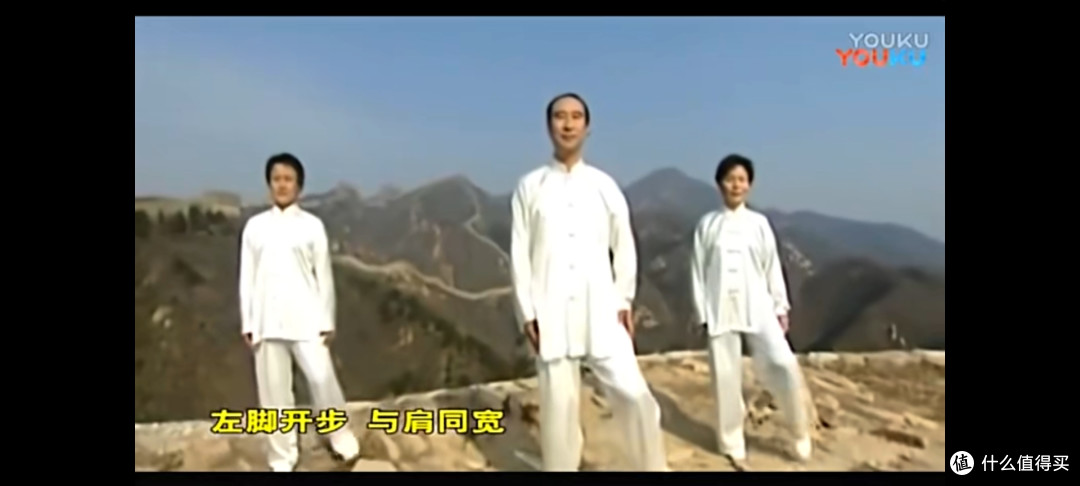 刚开始运动,可以从八段锦开始
