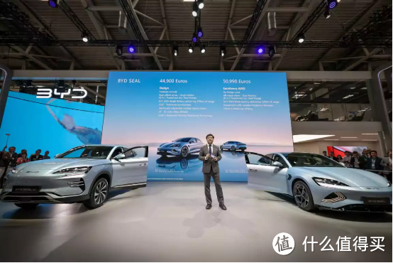 中国新能源汽车亮相欧洲，比亚迪携6款电动车亮相2023德国慕尼黑车展