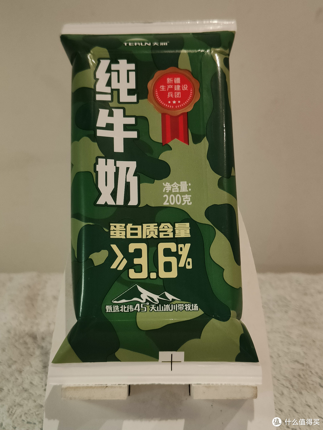 大美新疆宝藏多，天润乳业品牌奶制品深度测评！