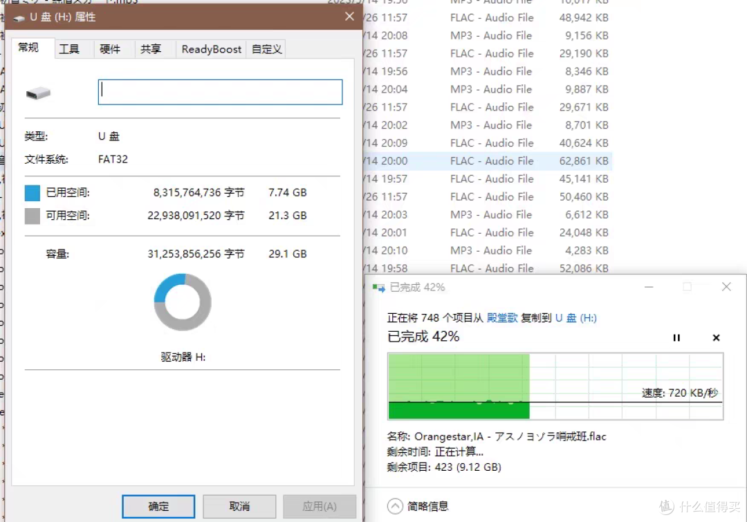 听,你的耳朵在说话!这款南卡RunnerPro4S让你沉浸在自己的世界里。