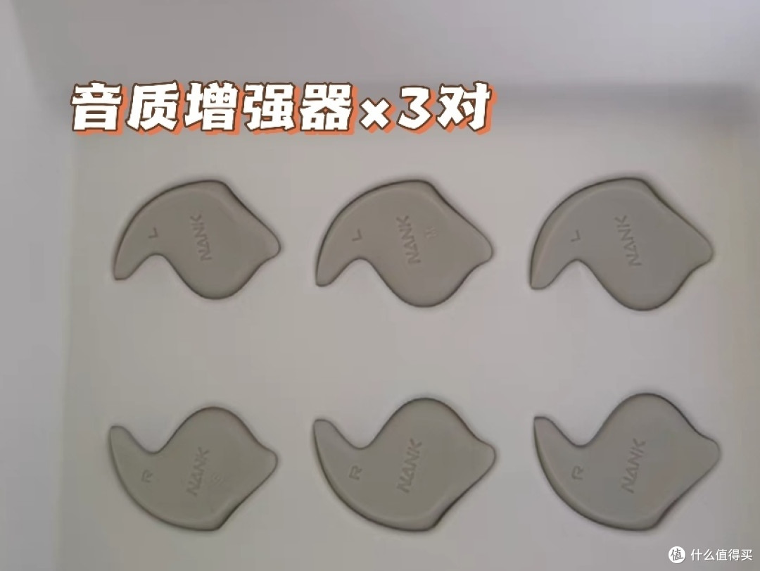 听,你的耳朵在说话!这款南卡RunnerPro4S让你沉浸在自己的世界里。