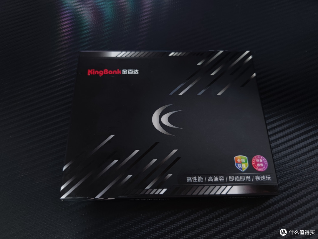 让游戏游刃有余,金百达黑刃DDR5 6800高端电竞内存实测!