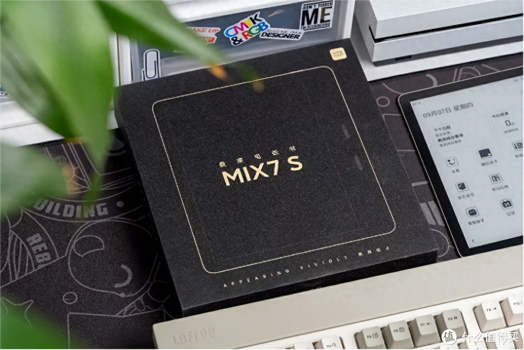 盖泡面神器发布升级版，国产电纸书又增新看点，MIX7 S来了