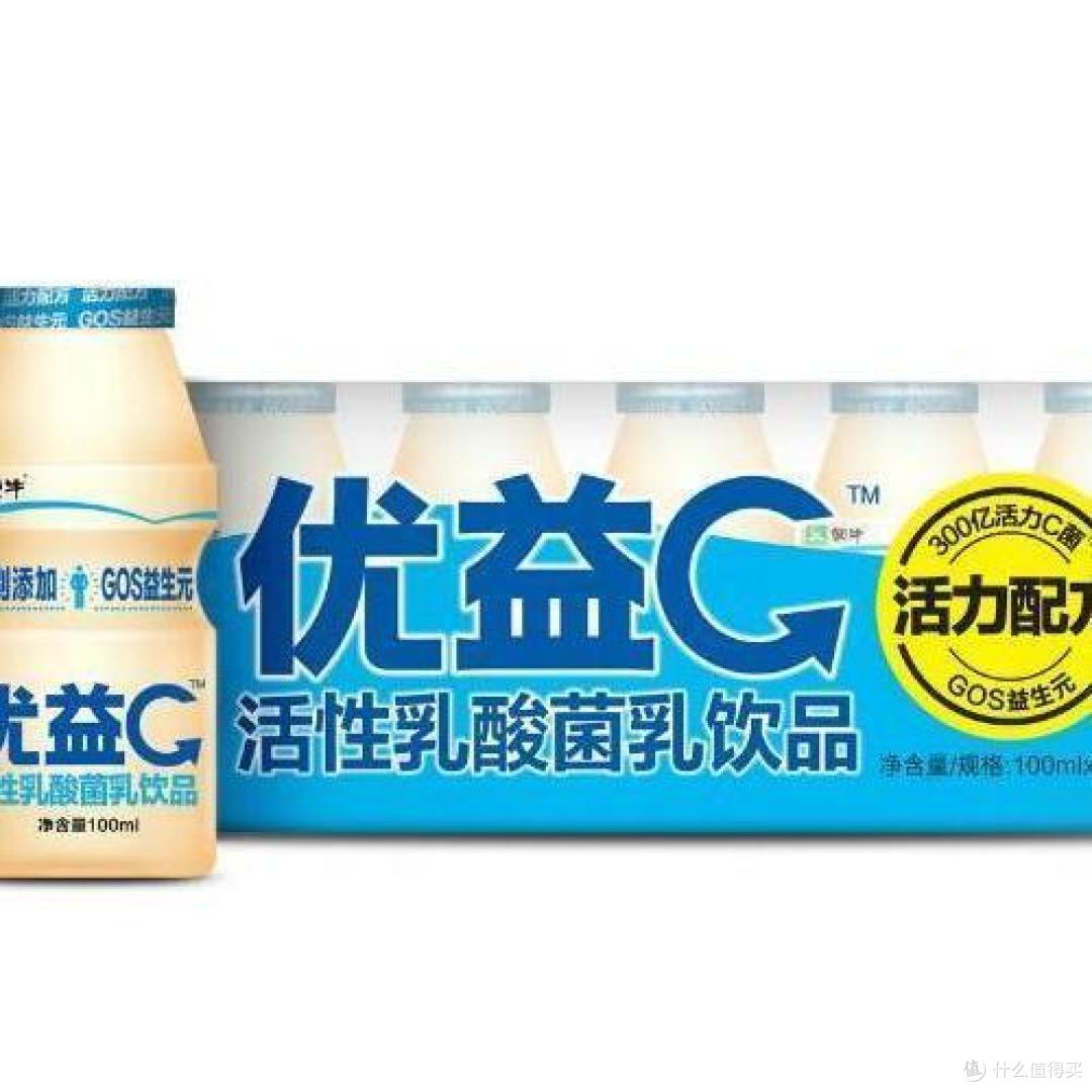 优益C乳品才是真正的宝藏乳品