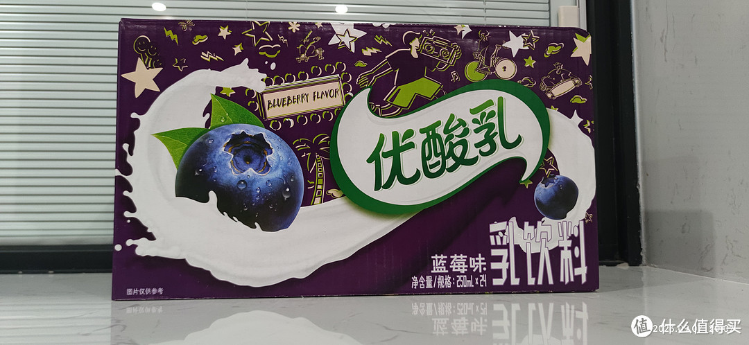 家有儿女,教育实录-因为他的女同学说喜欢喝优酸乳,他就让我买了一箱回家!