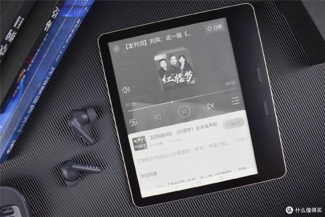 看书还得是专用设备，屏幕升级更舒适，墨案电纸书MIX7 S来了！