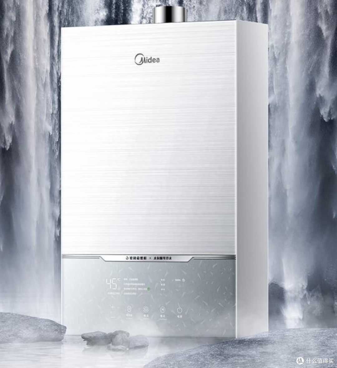 燃气热水器哪个品牌好？2023燃气热水器十大名牌排名，建议收藏