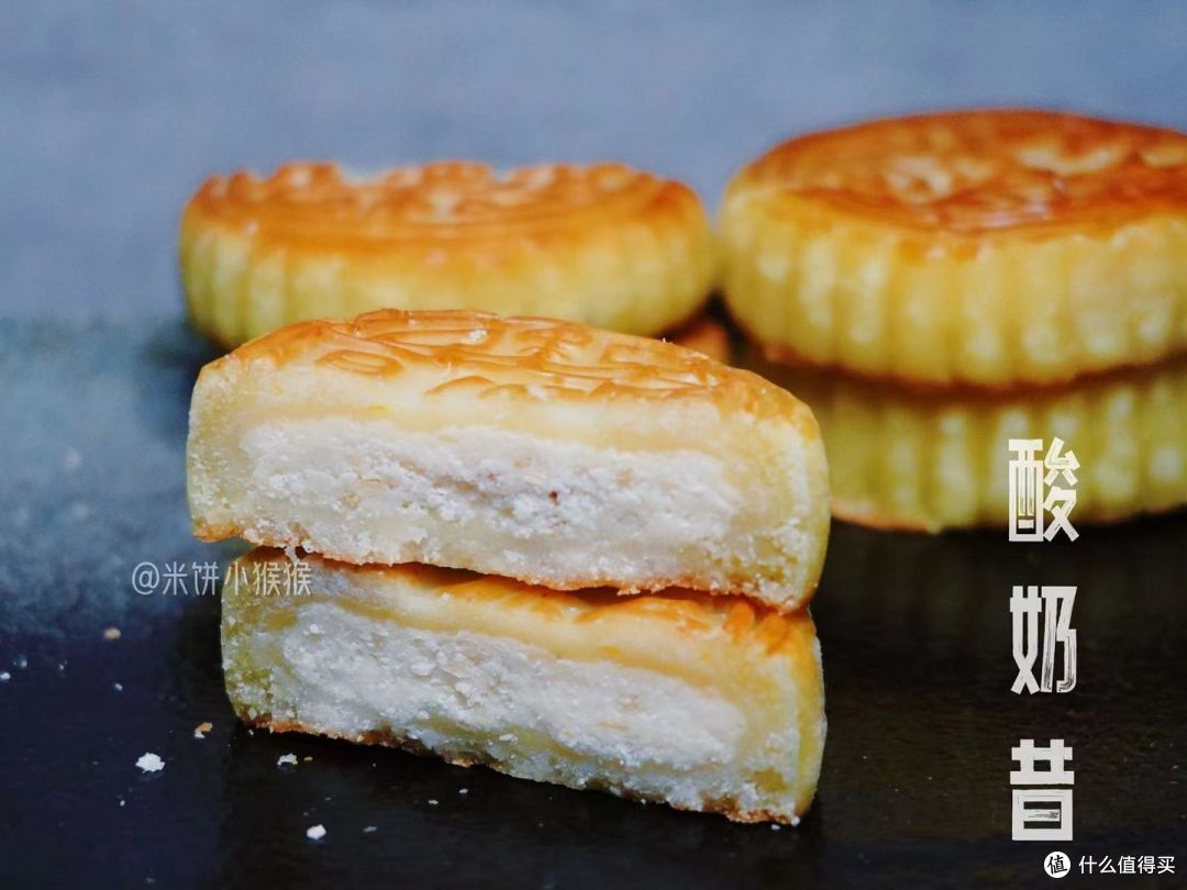 与奶乎乎的月饼一起,过个奶香四溢的中秋节吧!| 不一样的月饼 | 这个月饼还会拉丝儿!