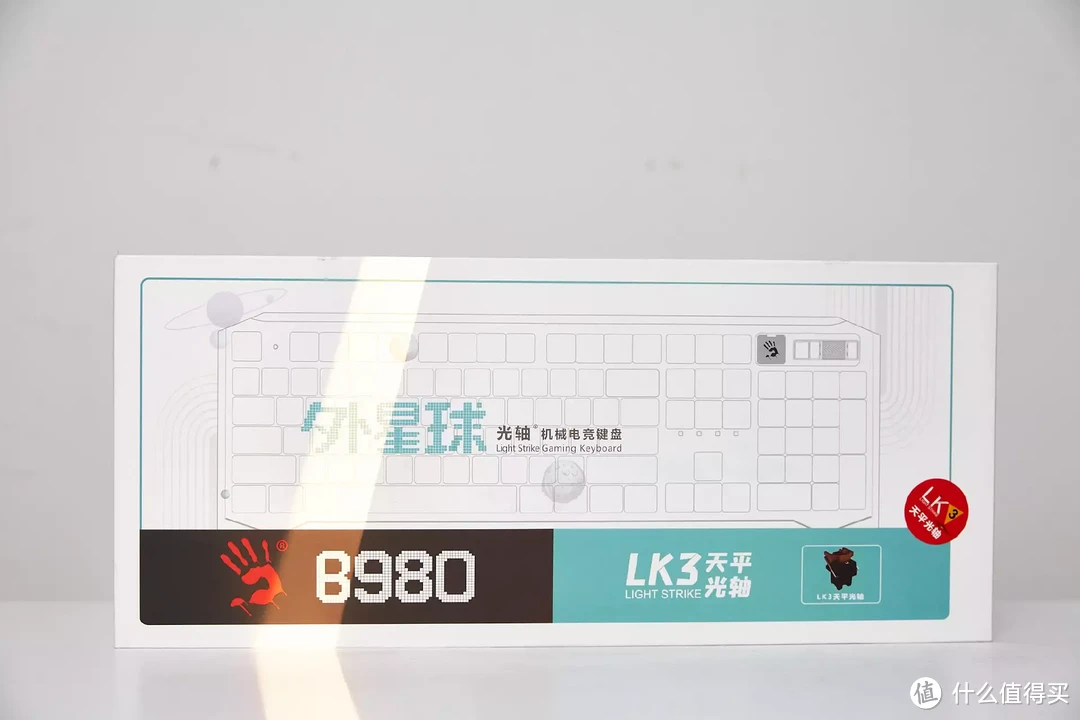 选择要谨慎,双飞燕血手幽灵B980外星球光轴机械键盘,用了就回不去啦