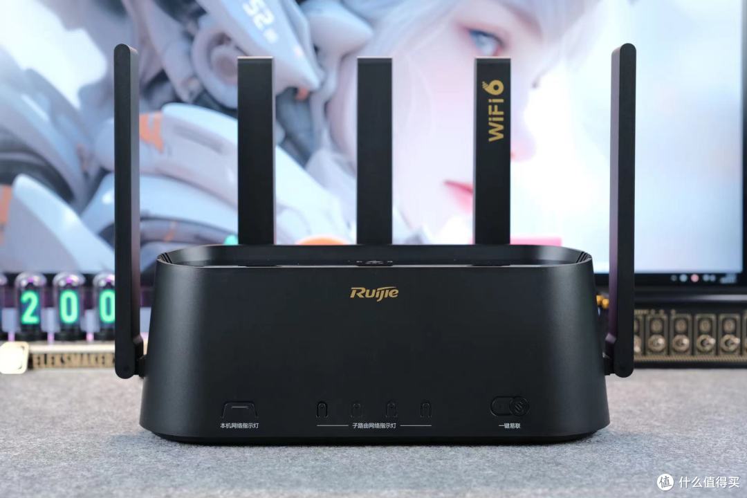 大户型、复式房再也不用担心Wifi信号不好了——锐捷蜂鸟旗舰版子母路由器穿墙无忧