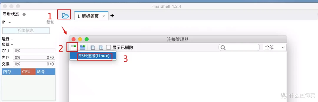玩Docker不求人!轻松上手威联通新版Docker、容器部署实战助你入门 | 威联通Container Station入门指南