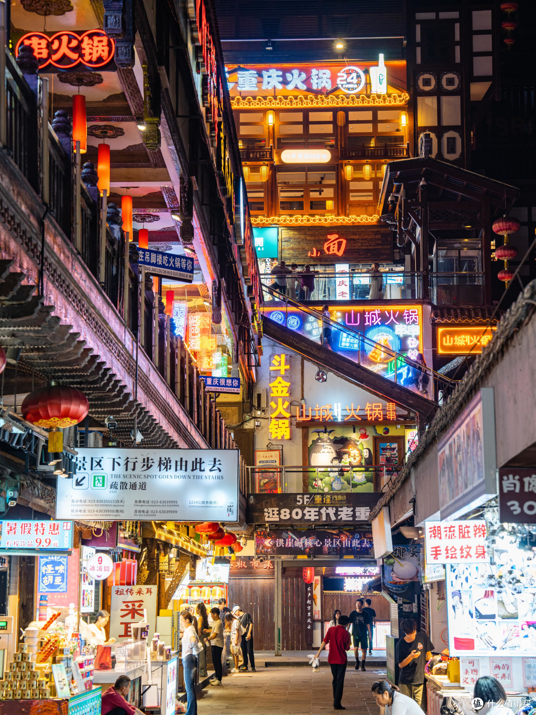 四川旅游记录|好用好吃好玩推荐(图多)