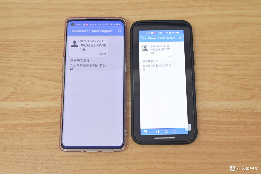 超详细手机远程控制软件横测!ToDesk、向日葵、TeamViewer,最强的竟然是...