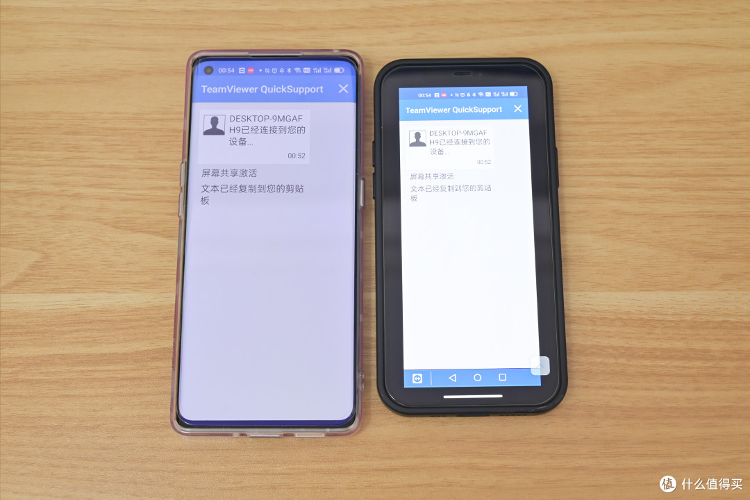 超详细手机远程控制软件横测！ToDesk、向日葵、TeamViewer，最强的竟然是...