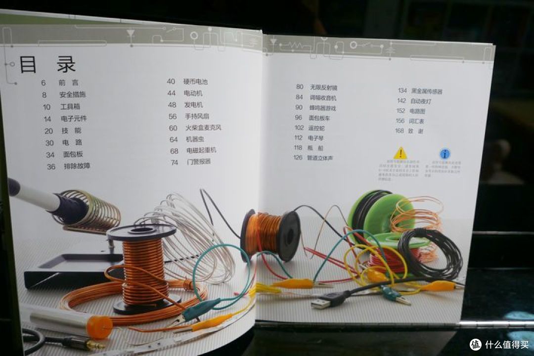3-6岁儿童玩具儿童礼物推荐|有意思的生日礼物送孩子