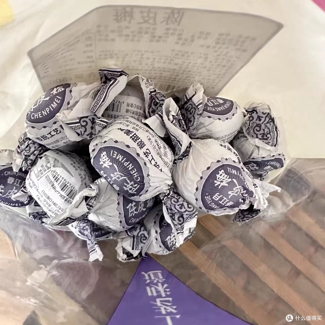 《正宗陈皮梅,尝一口,回味无穷》