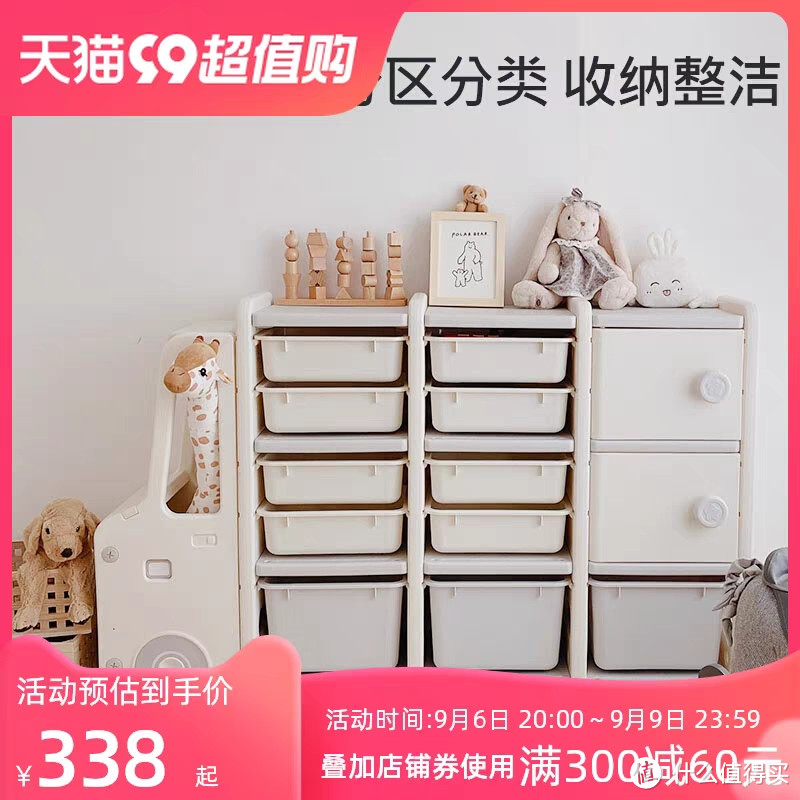 颠覆传统收纳?沉浸式收纳让你的家更美!
