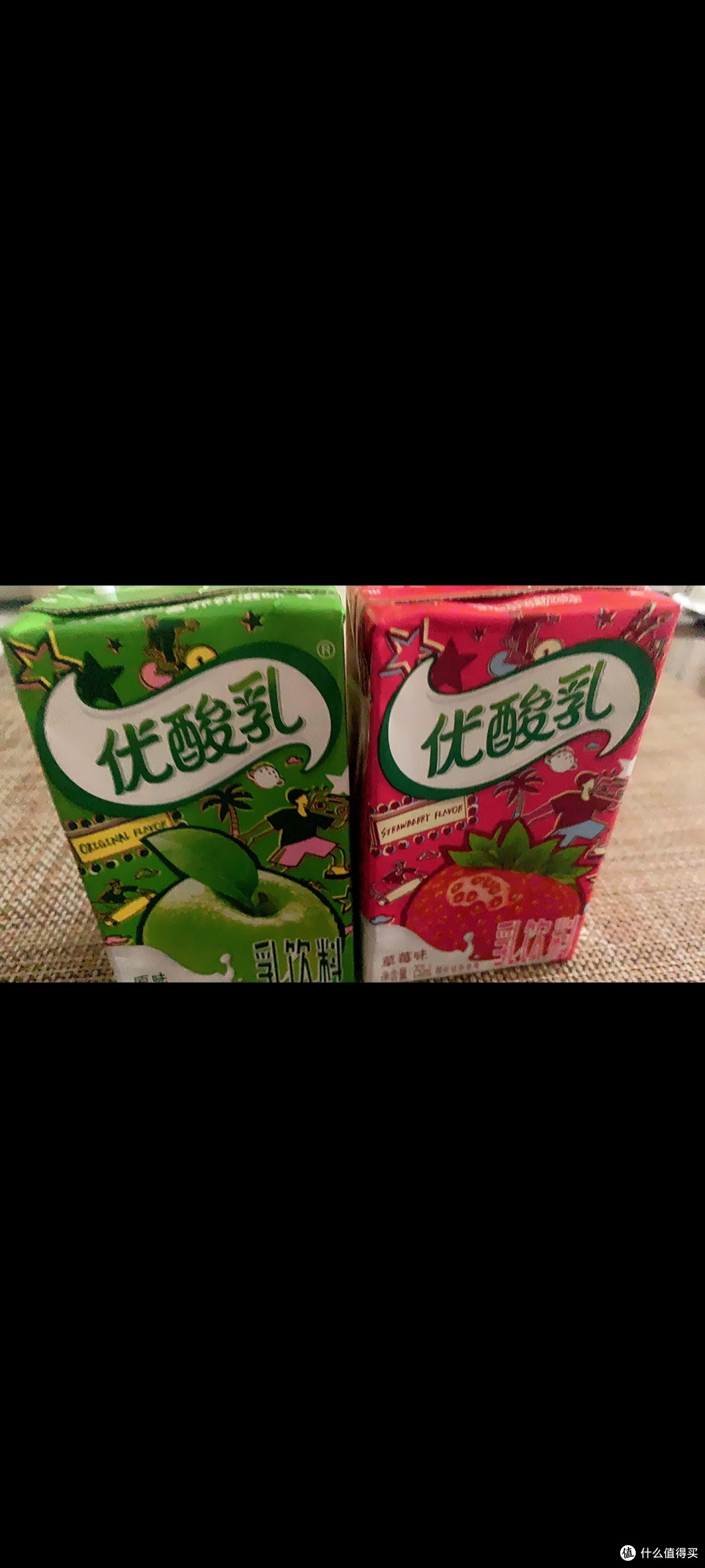 超级好喝又营养的酸奶