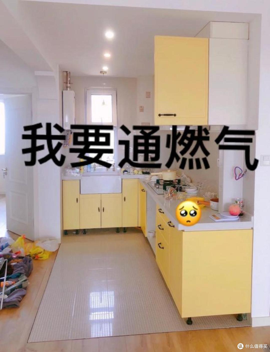 开放式厨房为何深受年轻人的喜爱?作为过来人,我总结出2个原因