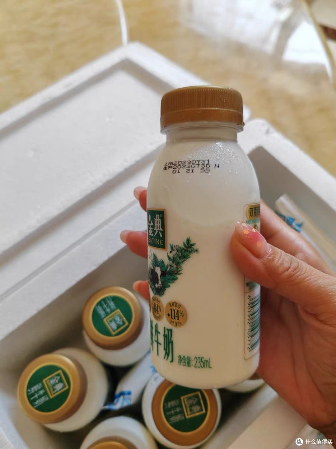 鲜奶到底哪个好呢?第二篇。👇👇👇