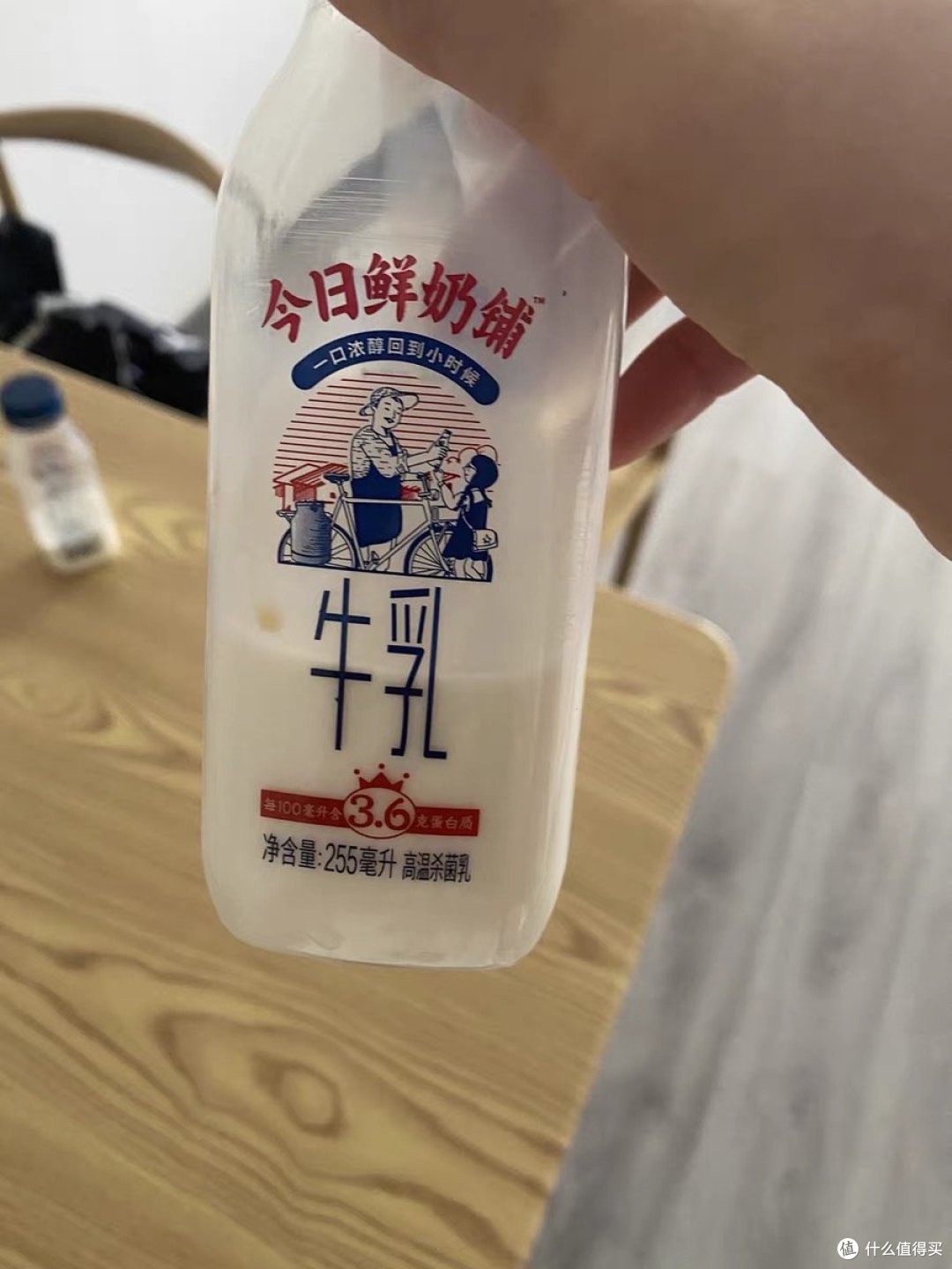 鲜奶到底哪个好呢?第二篇。👇👇👇