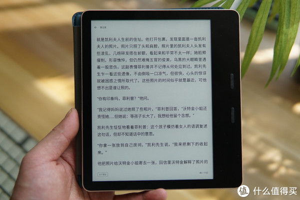 [美品] xiaomi 墨案 Moan mix7 電子書籍リーダー 美品] xiaomi 墨案 Moan mix7 電子書籍リーダー