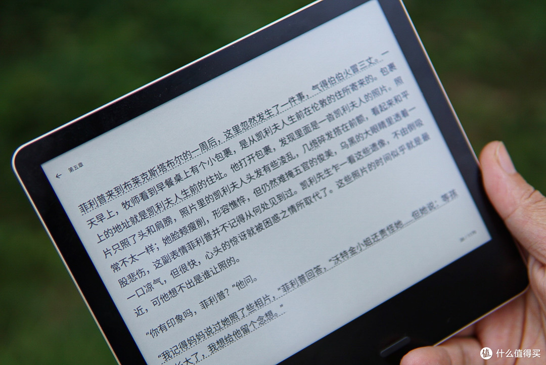 [美品] xiaomi 墨案 Moan mix7 電子書籍リーダー 美品] xiaomi 墨案 Moan mix7 電子書籍リーダー 美品] xiaomi 墨