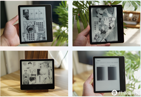 [美品] xiaomi 墨案 Moan mix7 電子書籍リーダー 美品] xiaomi 墨案 Moan mix7 電子書籍リーダー 美品] xiaomi 墨
