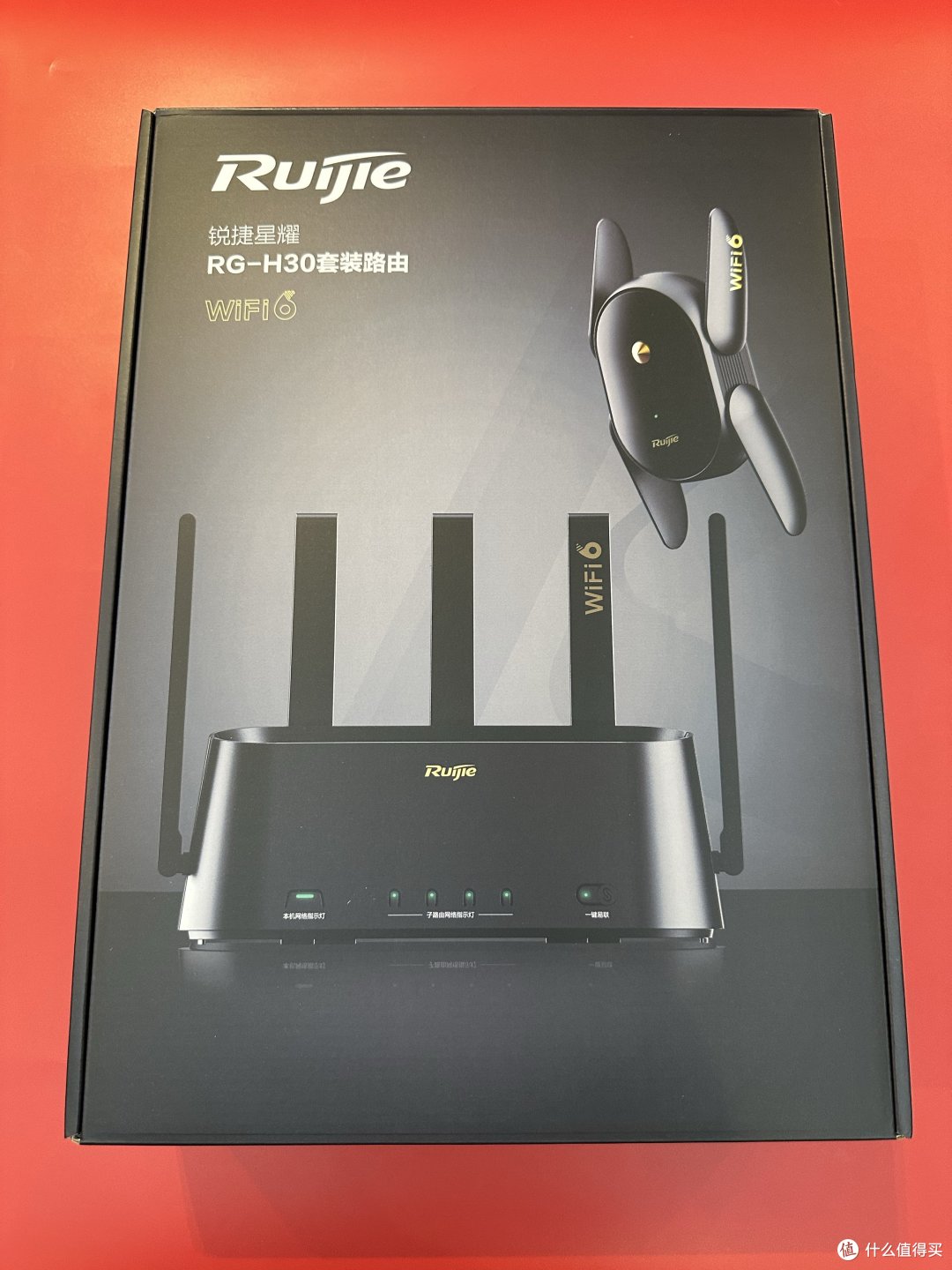 锐捷蜂鸟旗舰版:让 WiFi“真” 信号覆盖每个房间,极速畅享网络世界