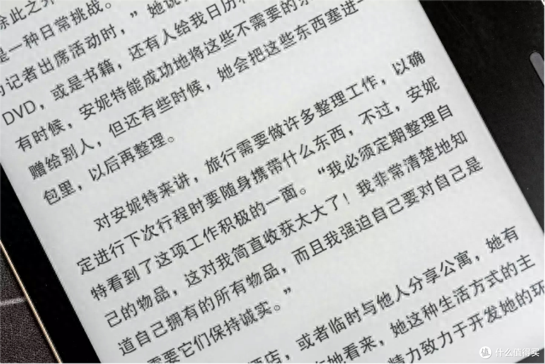 配色、屏幕、自研AI功能升级,国产电纸书发新品,这次升级很实惠