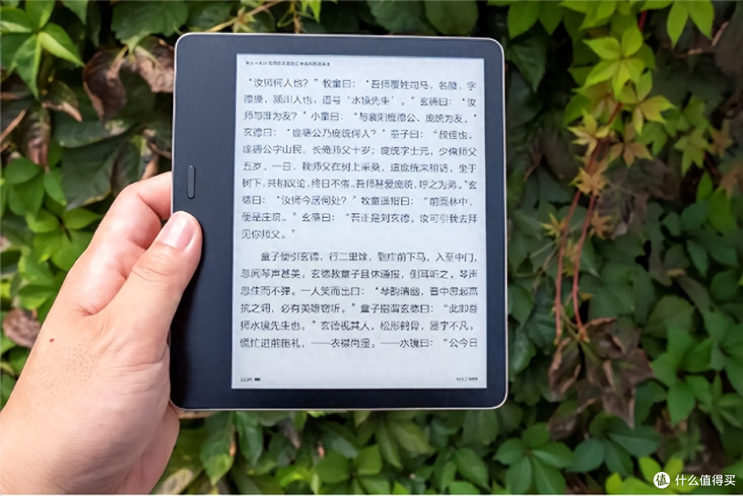 配色、屏幕、自研AI功能升级,国产电纸书发新品,这次升级很实惠