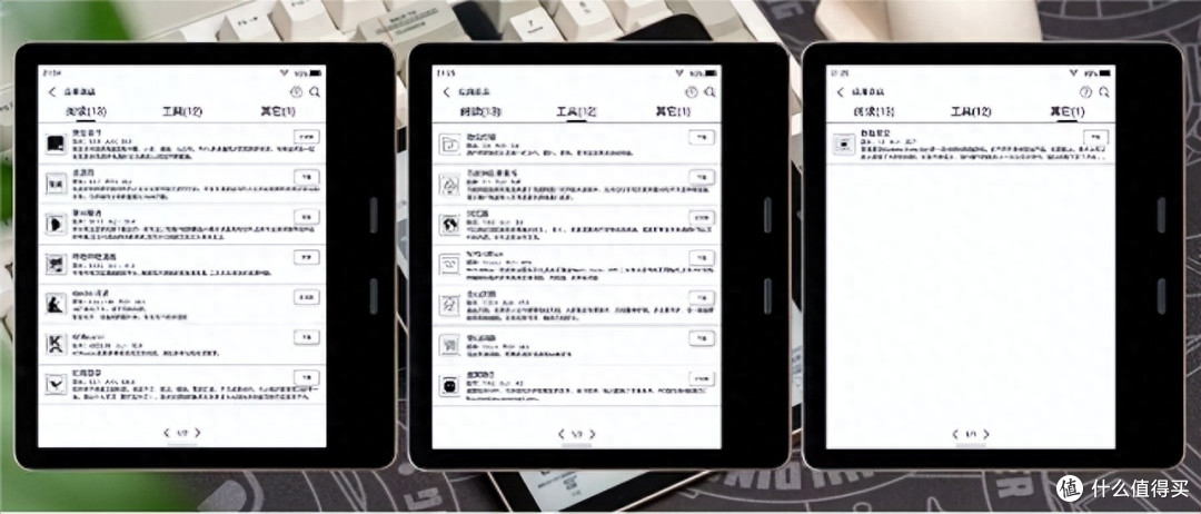 配色、屏幕、自研AI功能升级,国产电纸书发新品,这次升级很实惠