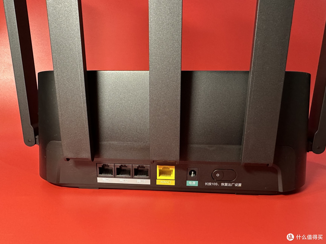 锐捷蜂鸟旗舰版:让 WiFi“真” 信号覆盖每个房间,极速畅享网络世界