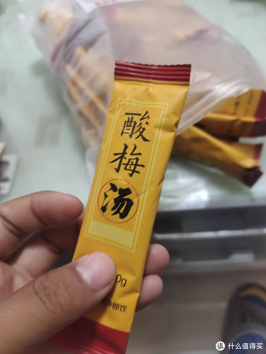 自制酸梅汁，美味又实惠