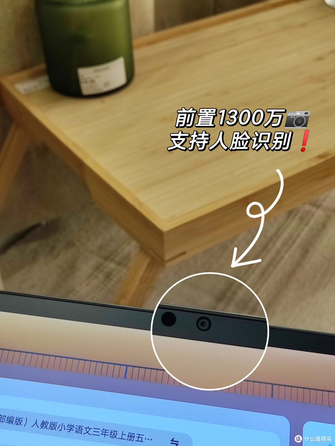 小学生入学准备,家长准备好了么?