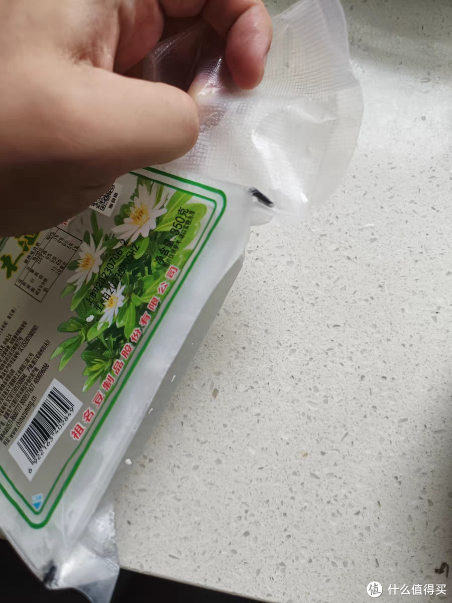 祖名木涟冰爽薄荷木莲冰爽木莲豆腐解暑果冻白凉粉即食冰粉350g盒价格实