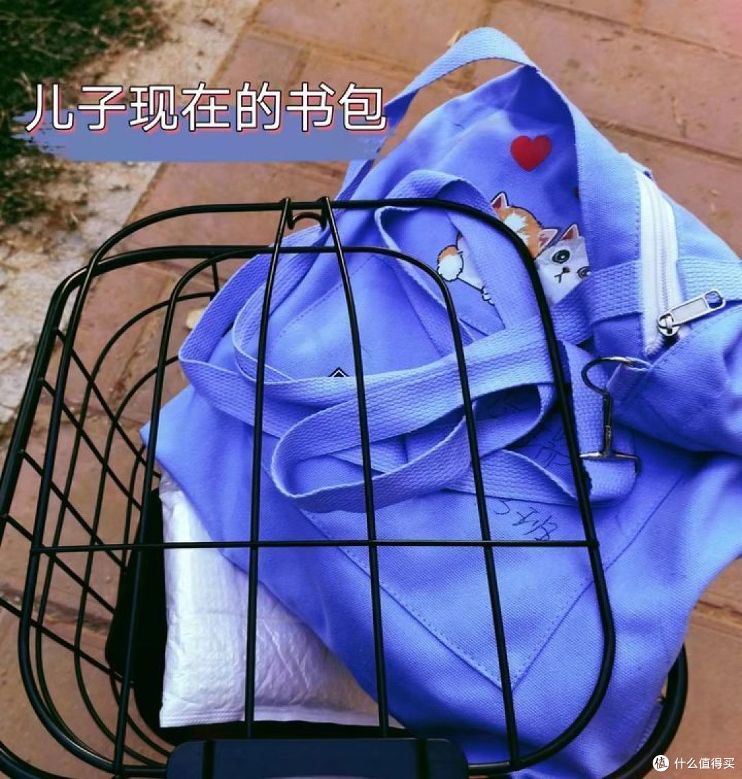 现在书包超轻