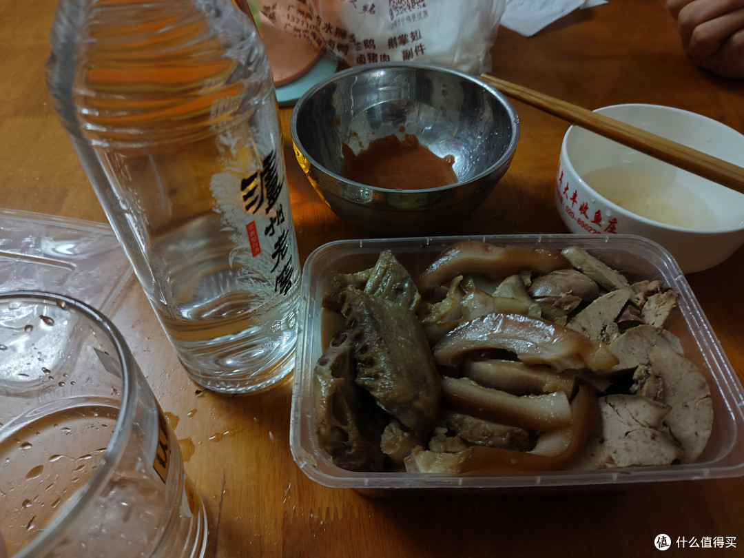 一天的疲劳由小酌一杯解决