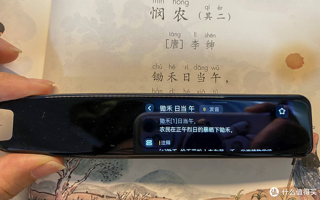 无自用,不推荐!新学期开始了,10款开学装备推荐,有这些能提升孩子的学习乐趣!