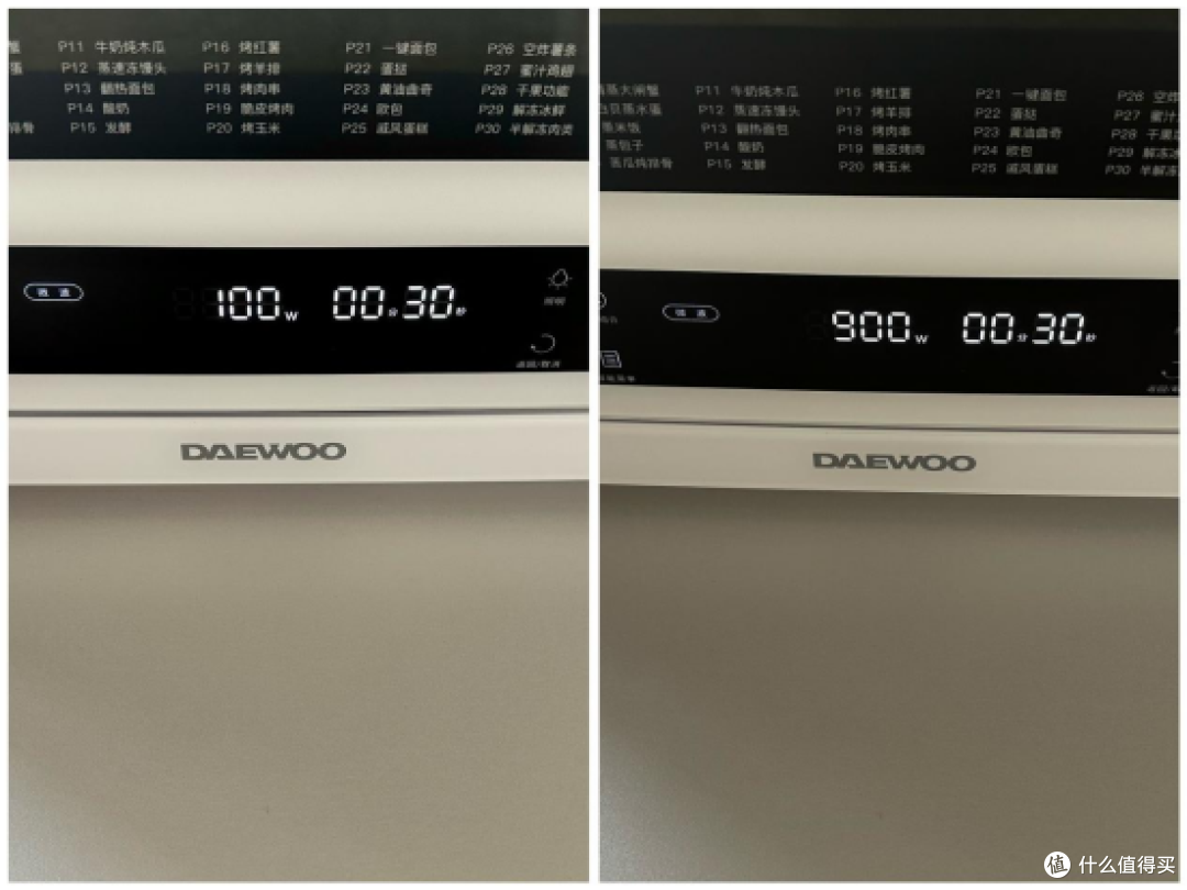 2023年有哪些值得入手的微蒸烤一体机？大宇WZK02微蒸烤一体机实际体验怎么样，是否值得入手？