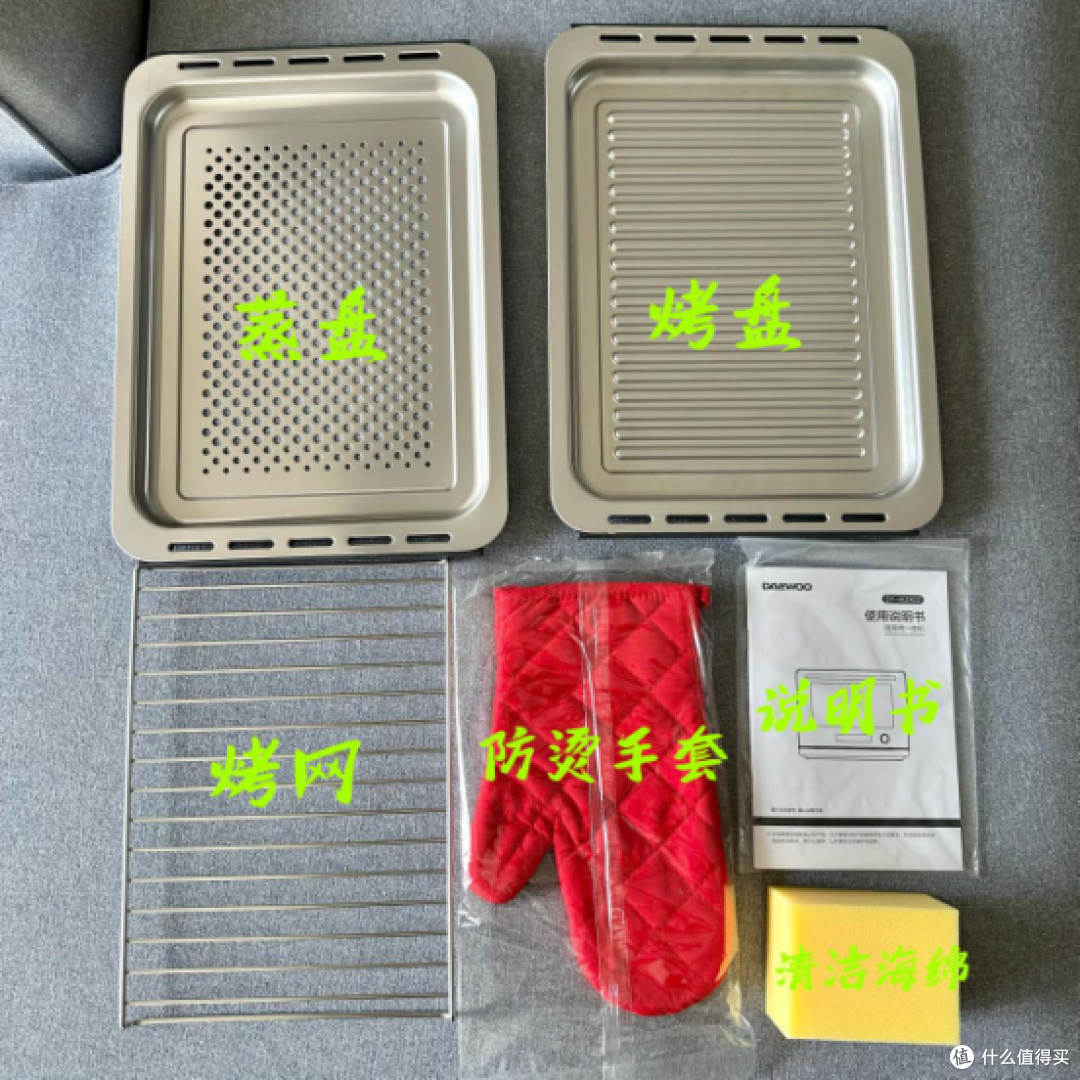 2023年有哪些值得入手的微蒸烤一体机？大宇WZK02微蒸烤一体机实际体验怎么样，是否值得入手？