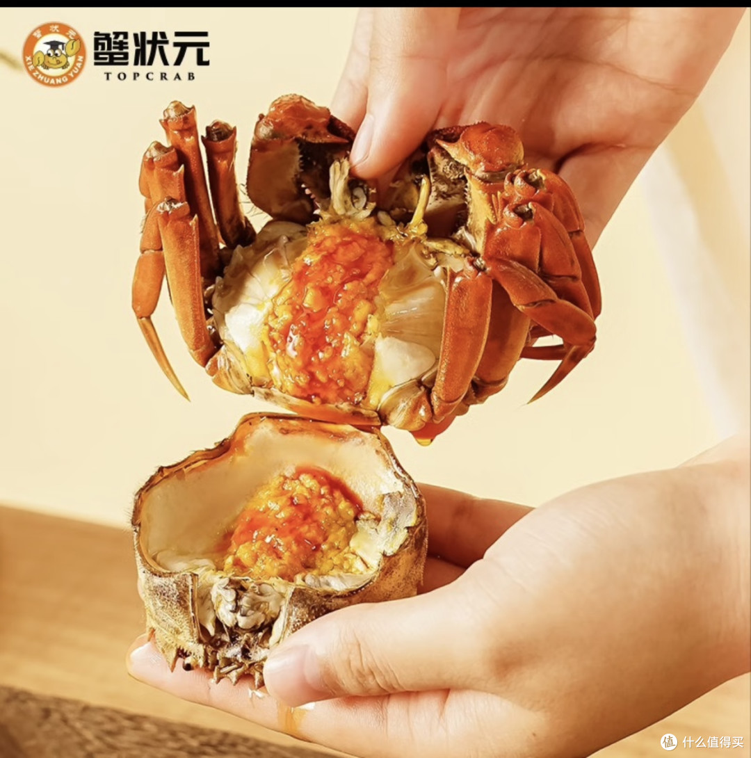 蟹状元大闸蟹你的不错选择