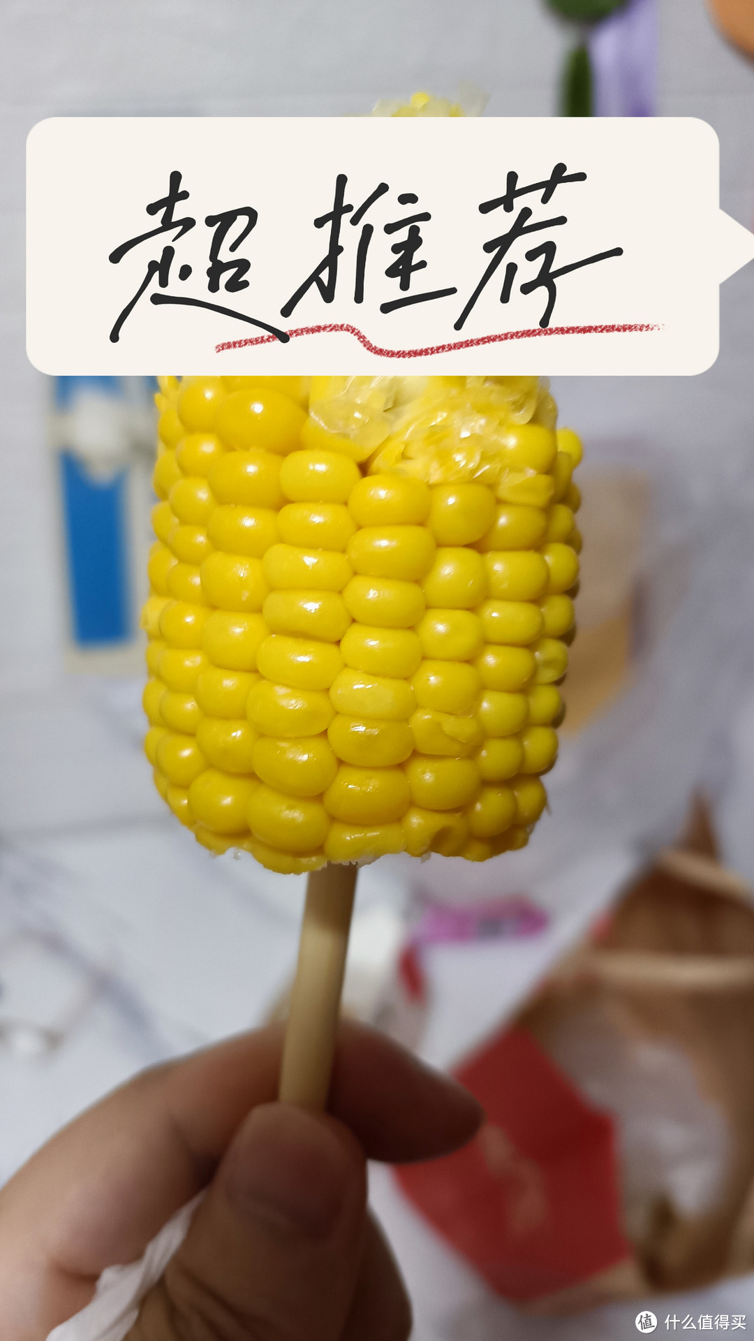 🌽 肯德基香甜玉米棒又回来啦！