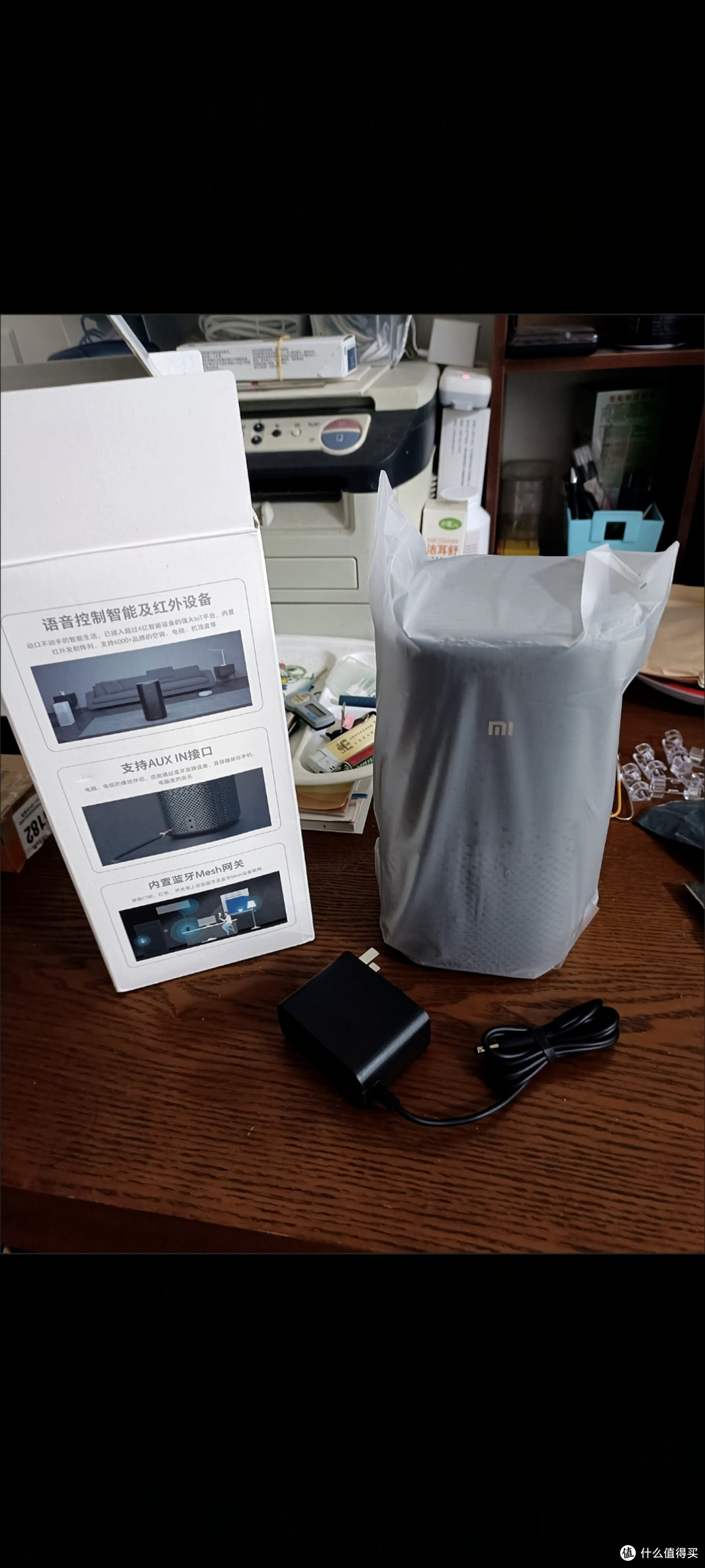 大学生开学好物推荐,宿舍神器
