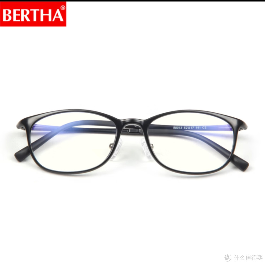 贝尔莎（bertha） 防辐射眼镜男女同款防蓝光电竞游戏手机电脑护目镜平光无度数 亮黑色