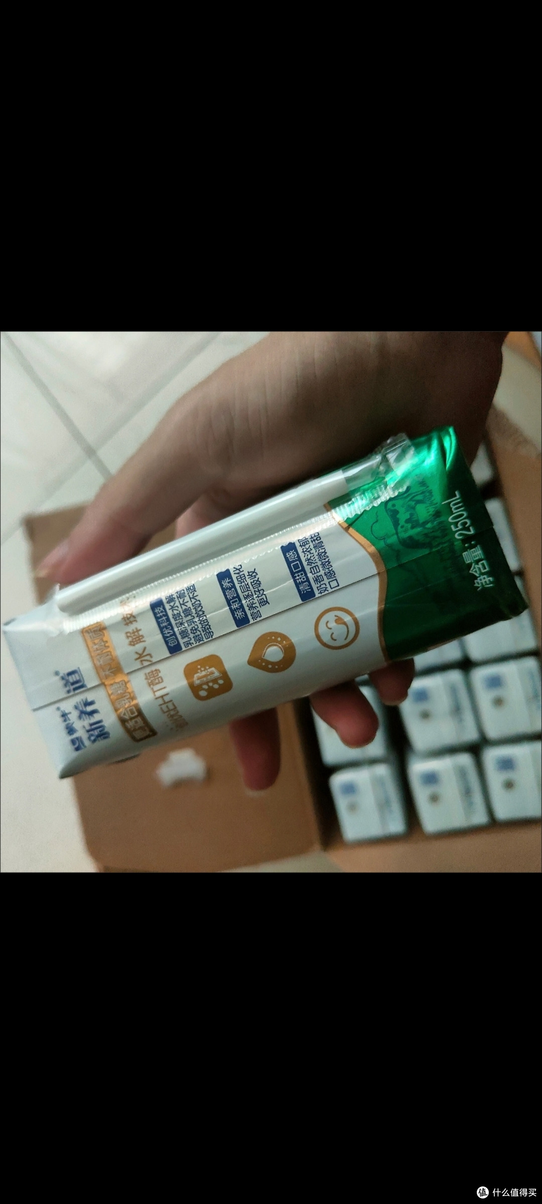 蒙牛新养道,真的特别好喝yyds
