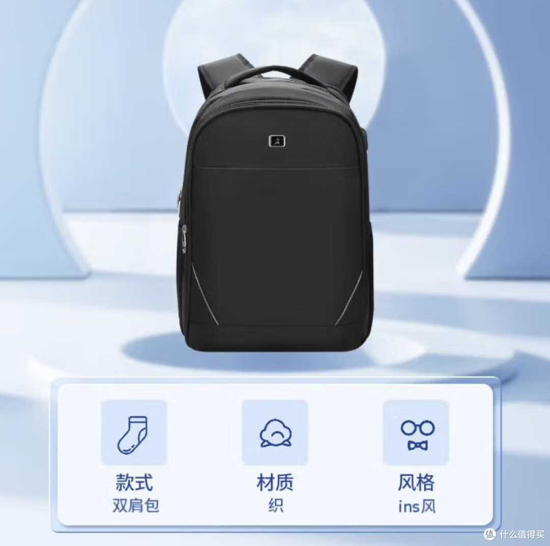 学生时代用的稻草人双肩背包