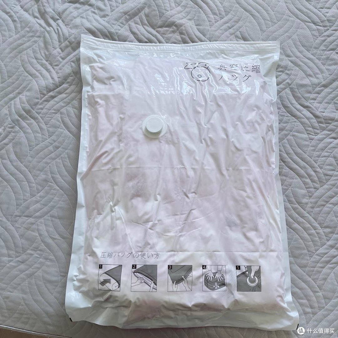 沉浸式收纳之真空压缩袋