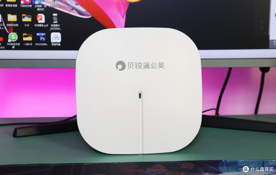 千兆加WiFi 6大面积覆盖，蒲公英AP实测